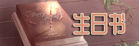 7月15日生日|7月15日生日书：用物质诱导的一天